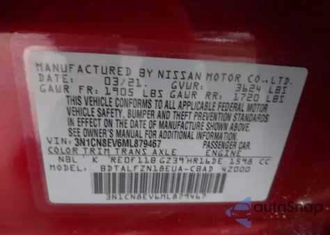 2021 Nissan Versa Sv Xtronic Cvt from USA, damaged, VIN 3N1CN8EV6ML879467